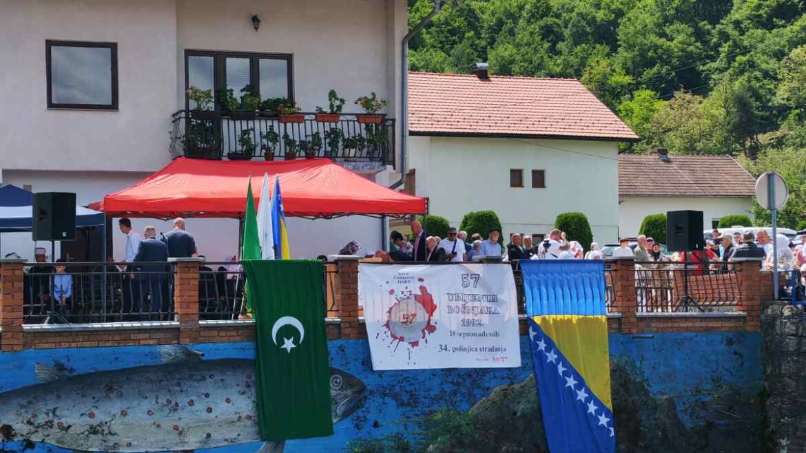 Sjećanje na jezerskom mostu